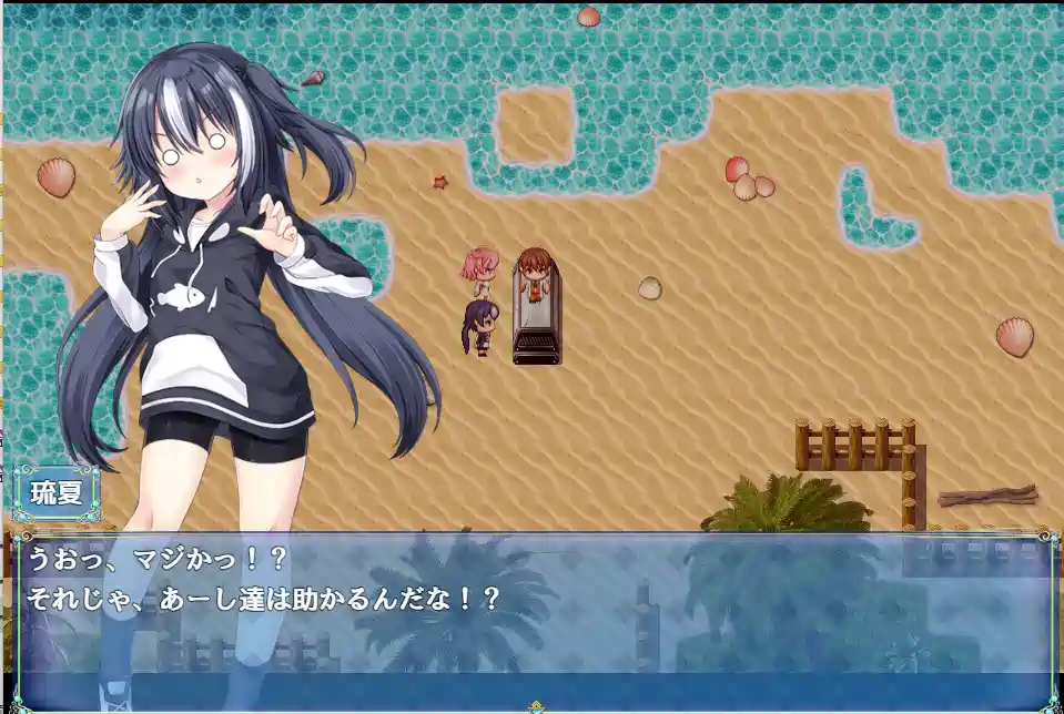 [探索RPG/冒险]乐园的罗蕾莱AI汉化版+全回想存档3.10G