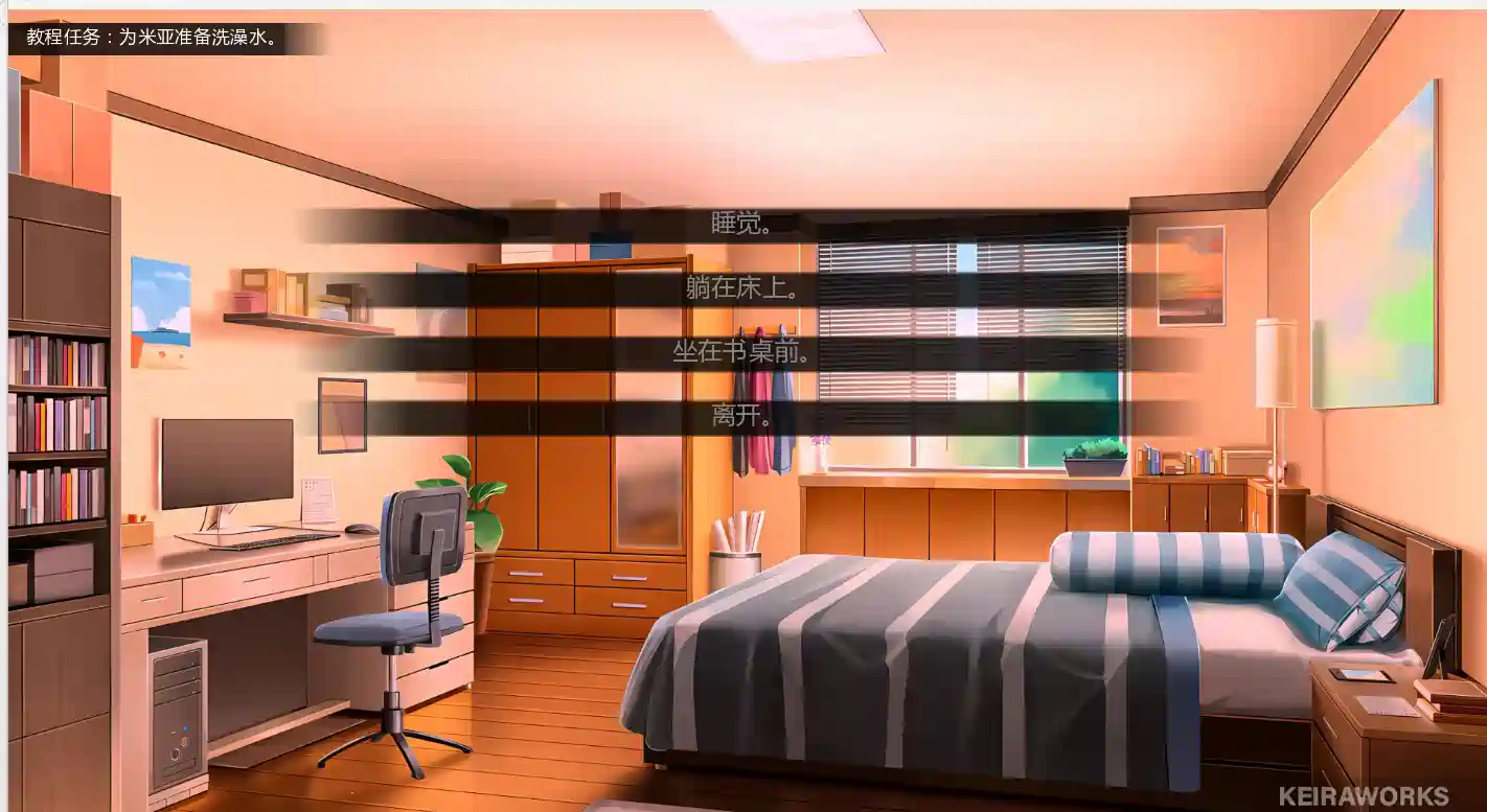 [SLG游戏/2D动画]魅魔：后宫模拟器 Monster Musume: Harem Simulator v0.3.0 汉化版PC+安卓460M