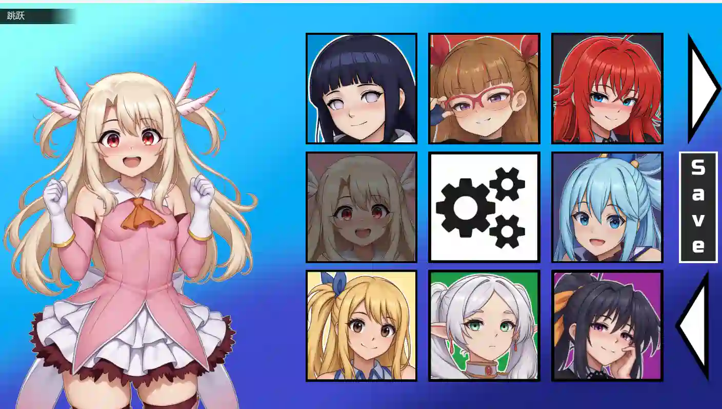 [SLG游戏]闲置女孩Idle Waifu 1.0 AI汉化版PC+安卓0.71G