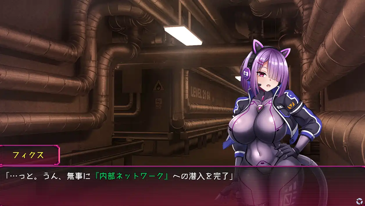 [RPG游戏]固定・修复フィクス・フィックス AI汉化版