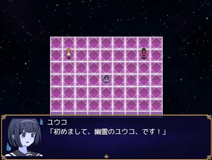 [RPG游戏]两个箱庭世界二つの箱庭～ふたつのハコニワ～ AI汉化版358M