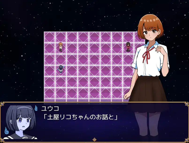 [RPG游戏]两个箱庭世界二つの箱庭～ふたつのハコニワ～ AI汉化版358M