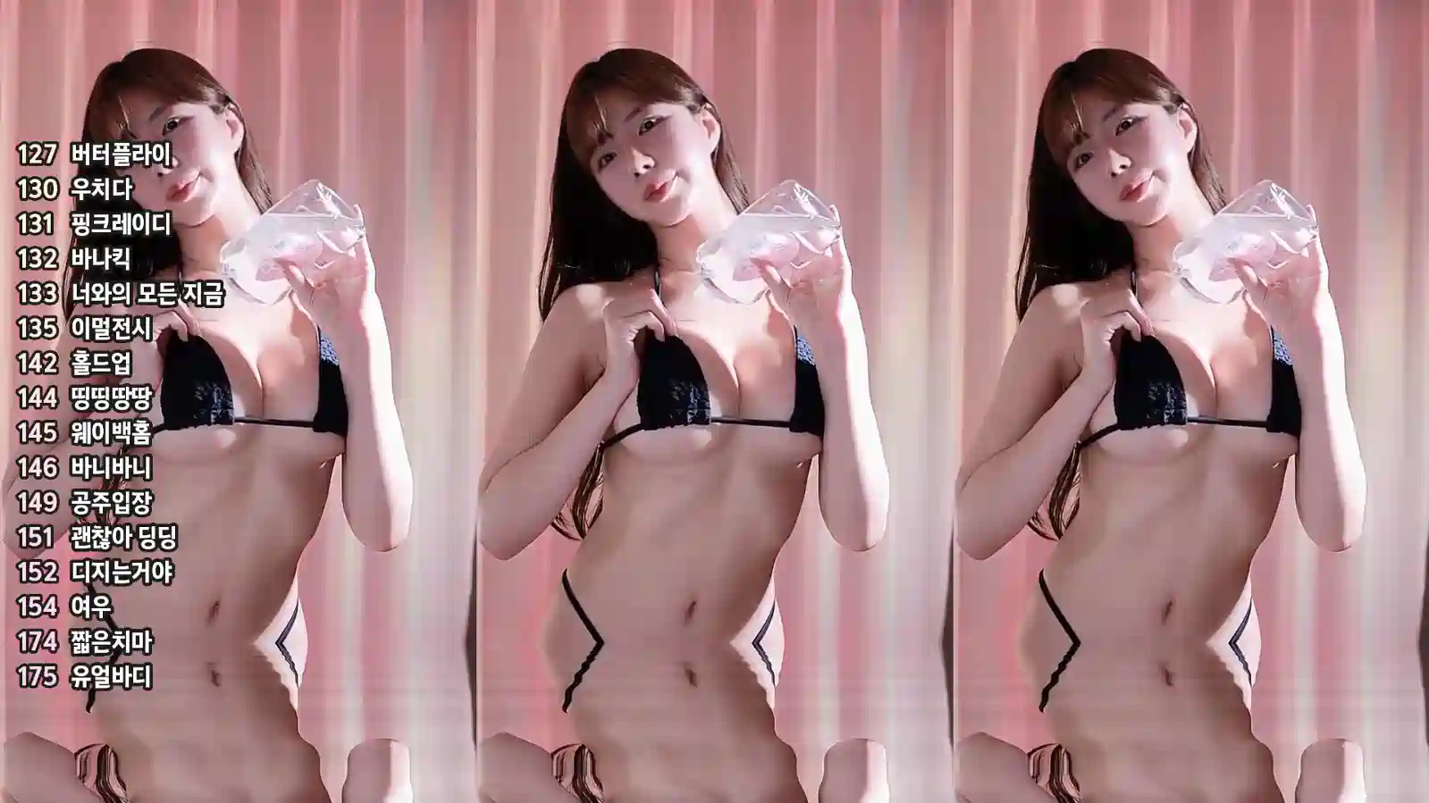 Flextv韩国BJ dbzala精选直播热舞视频第八弹[22V4.6G]