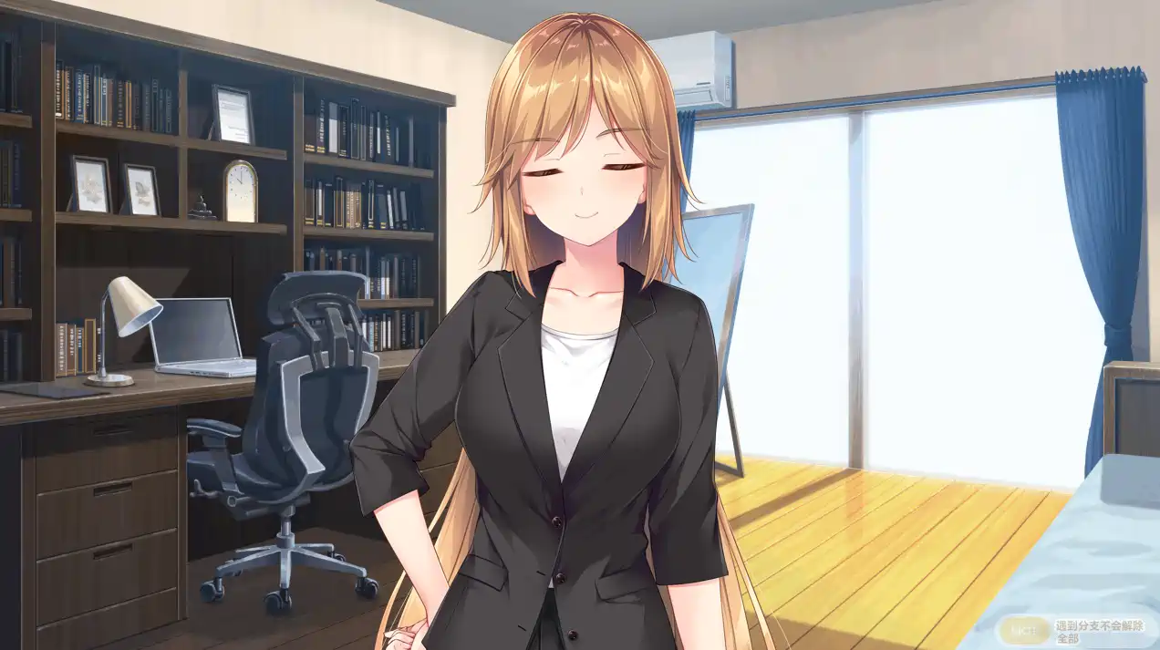 [ADV游戏]与少女交流的同一屋檐下 V1.0.1 AI汉化版+全CG存档2.4GB