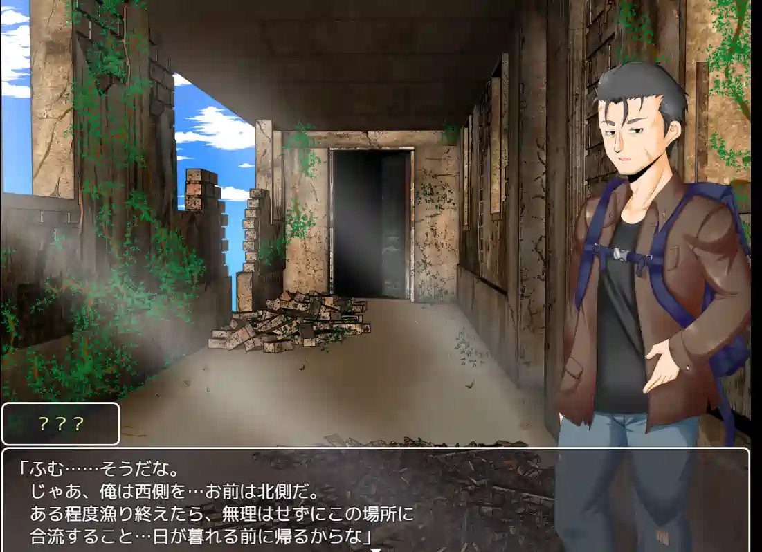 [RPG游戏]求生4/末日：序幕 Survive4/Apocalypse:Prelude AI汉化版2.90GB