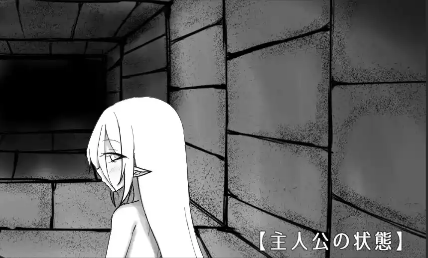 [RPG游戏]魔力补给要 AI汉化版665M