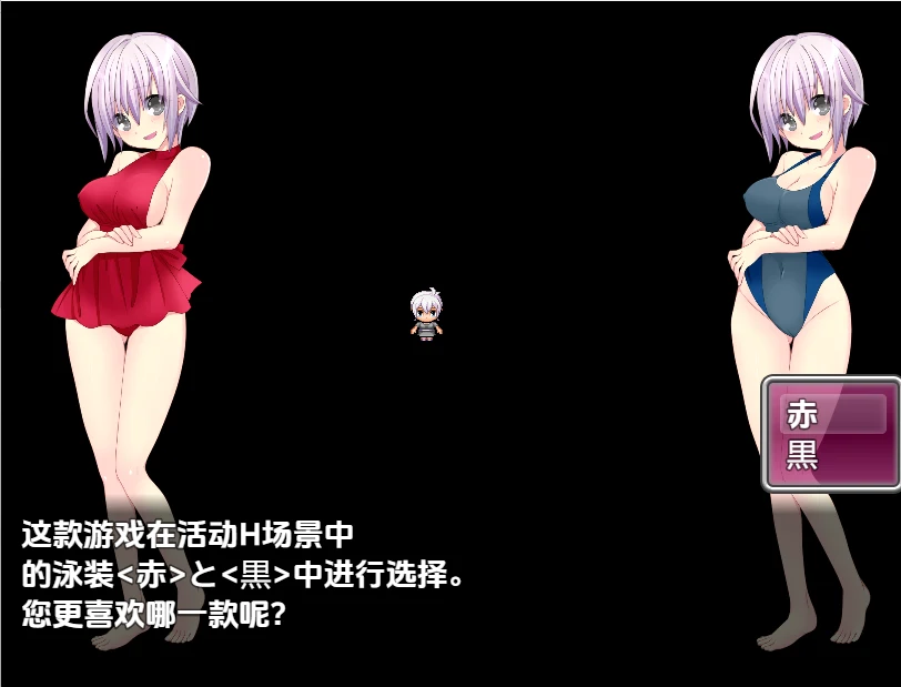 [RPG游戏]学院理事长的职责 让濒临倒闭的男子学校复活！经营战略v1.0PC+安卓内嵌AI汉化版1.20G