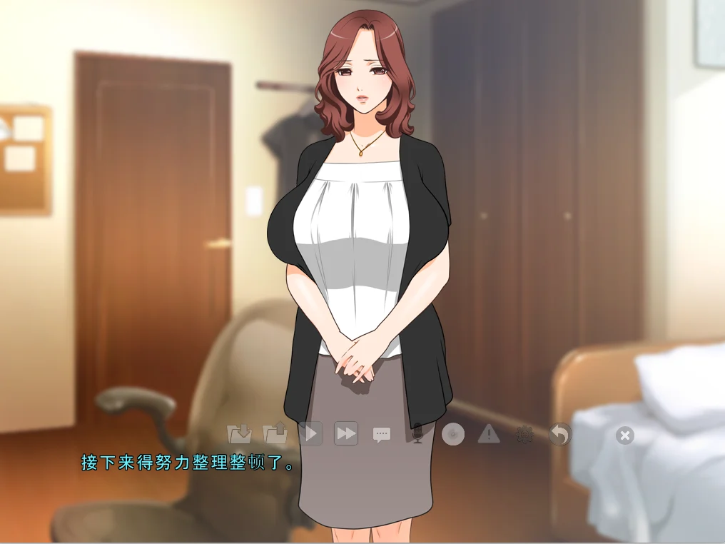 [ADV游戏]我是如何运作的AI汉化全CV存档1.3G