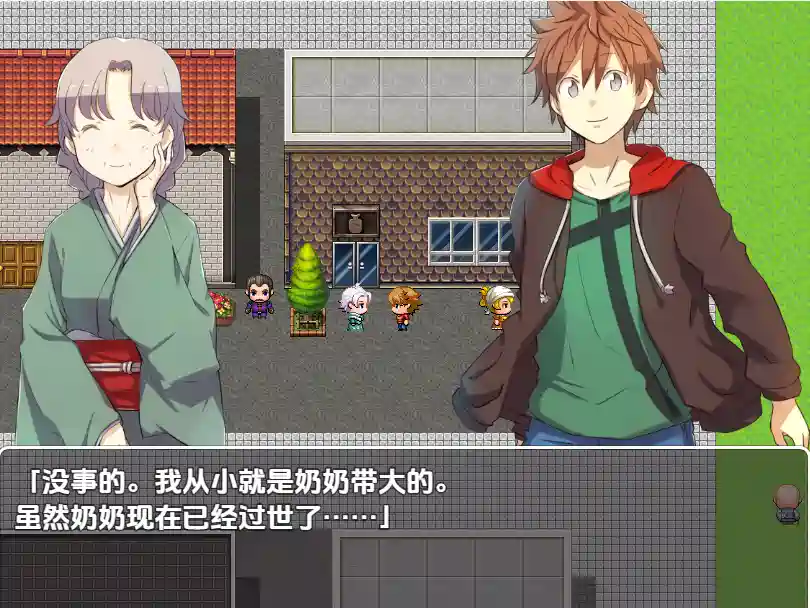 [RPG游戏]妹妹头上的乖乖僵尸符V1.0内嵌AI汉化PC+安卓1G