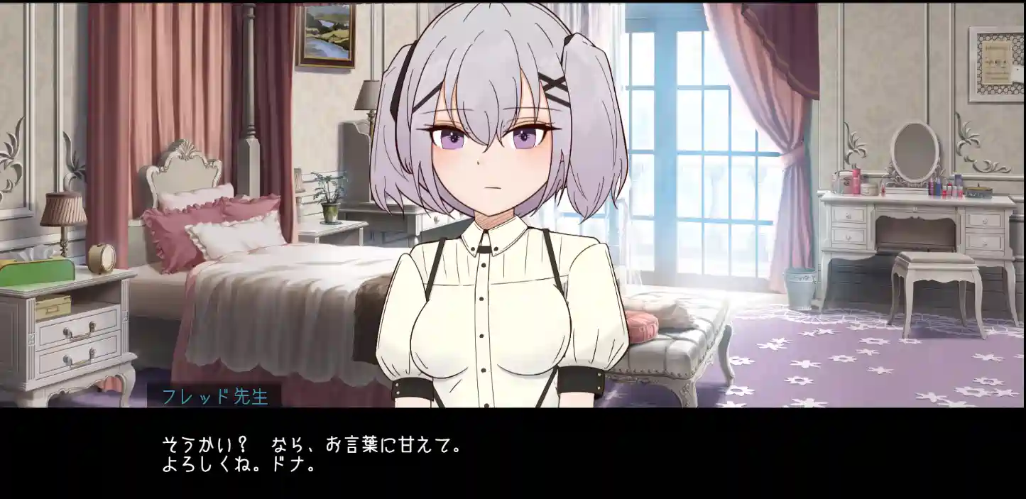 [RPG游戏]卡佩莱蒂家族 与颓废千金共度的华丽日常/カペレッティ -ダウナーお嬢様との華麗なる生活 AI汉化1.4GB