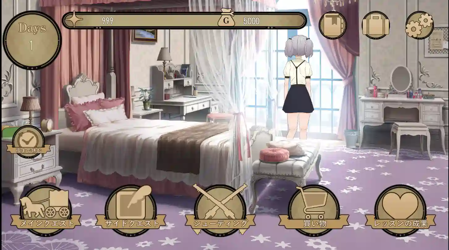 [RPG游戏]卡佩莱蒂家族 与颓废千金共度的华丽日常/カペレッティ -ダウナーお嬢様との華麗なる生活 AI汉化1.4GB