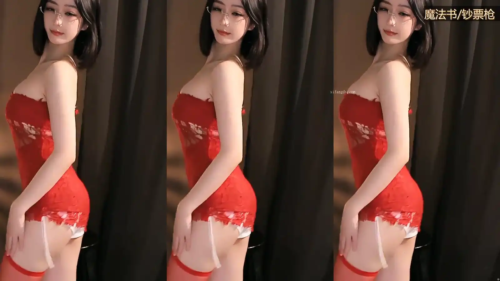 虎牙主播@刘钞钞性感御姐珍藏直播舞蹈视频合集25V/2.31G