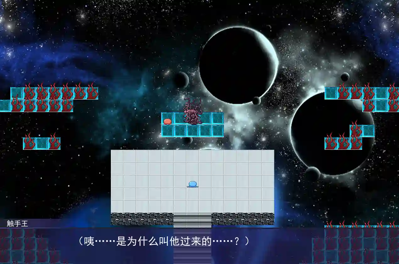 [RPG游戏]触手星人异界创业记Tentacaliens: Making Ends Meet in a New World v1.02官方步兵版