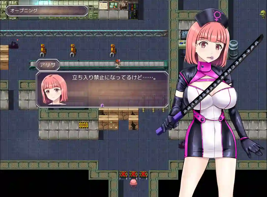 [战斗RPG/讨伐]亚莉莎灵感事件报告AI汉化版+全回想存档1.40G