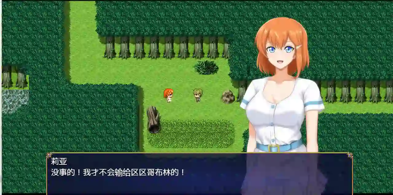 [互动RPG]染色的纯白Steam官方中文步兵版+全回想存档1.30G