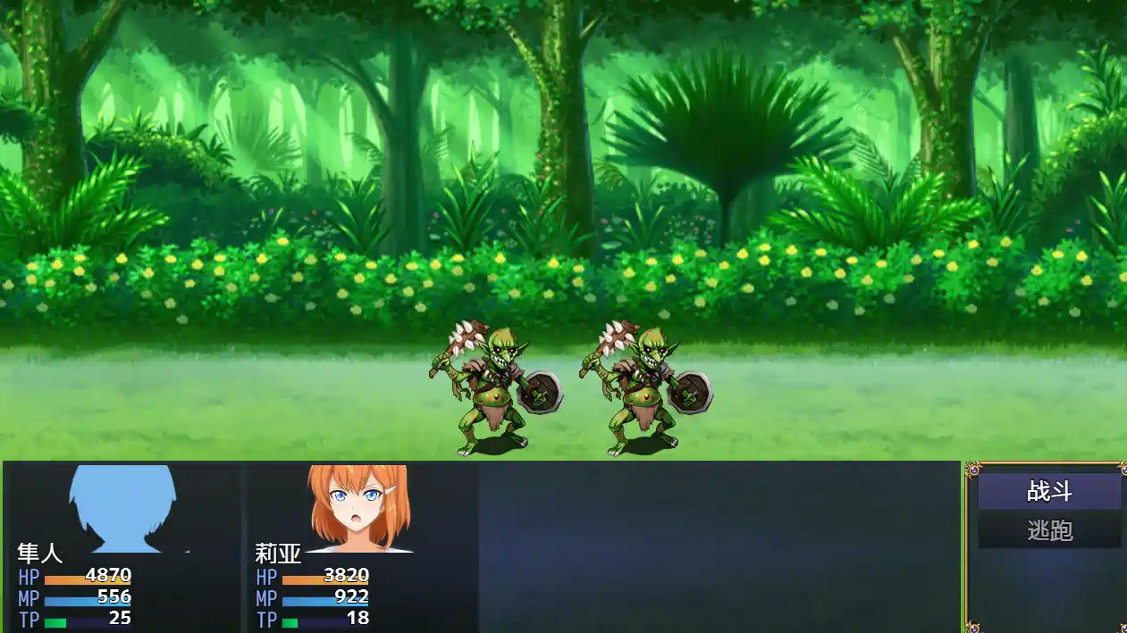 [互动RPG]染色的纯白Steam官方中文步兵版+全回想存档1.30G