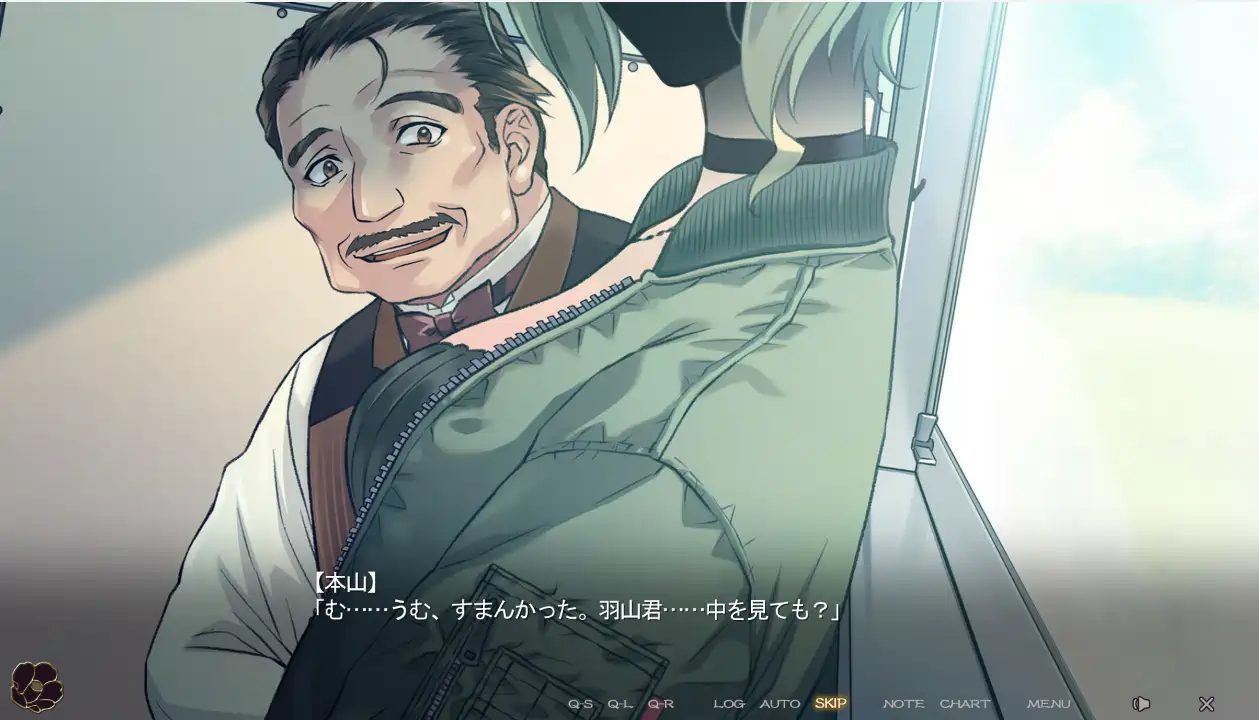 [精品ADV]无颜之月-待宵双椿-AI汉化版+全回想存档4.10G