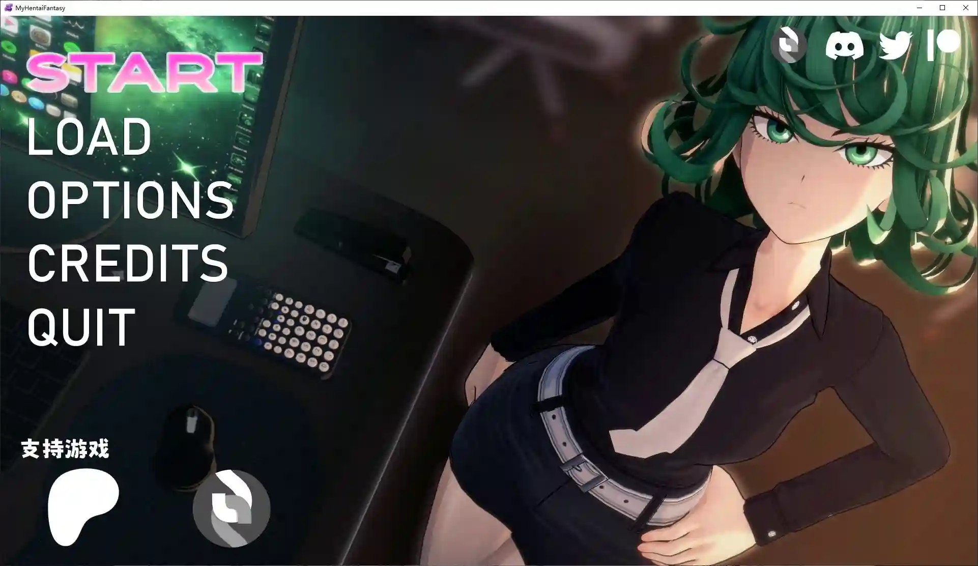 [SLG游戏/动态]我的变态幻想v0.13官中步兵版3.2G