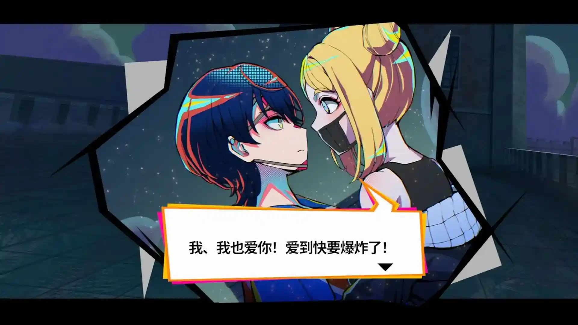 [大作SLG/3D]终天教团Steam官方中文版[TooKyoGames]+早期特典14.90G