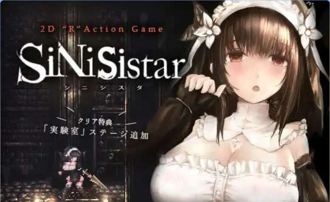 哥特少女勇闯恶魔城：SiNiSistar V3.0官方中文版PC+安卓800M