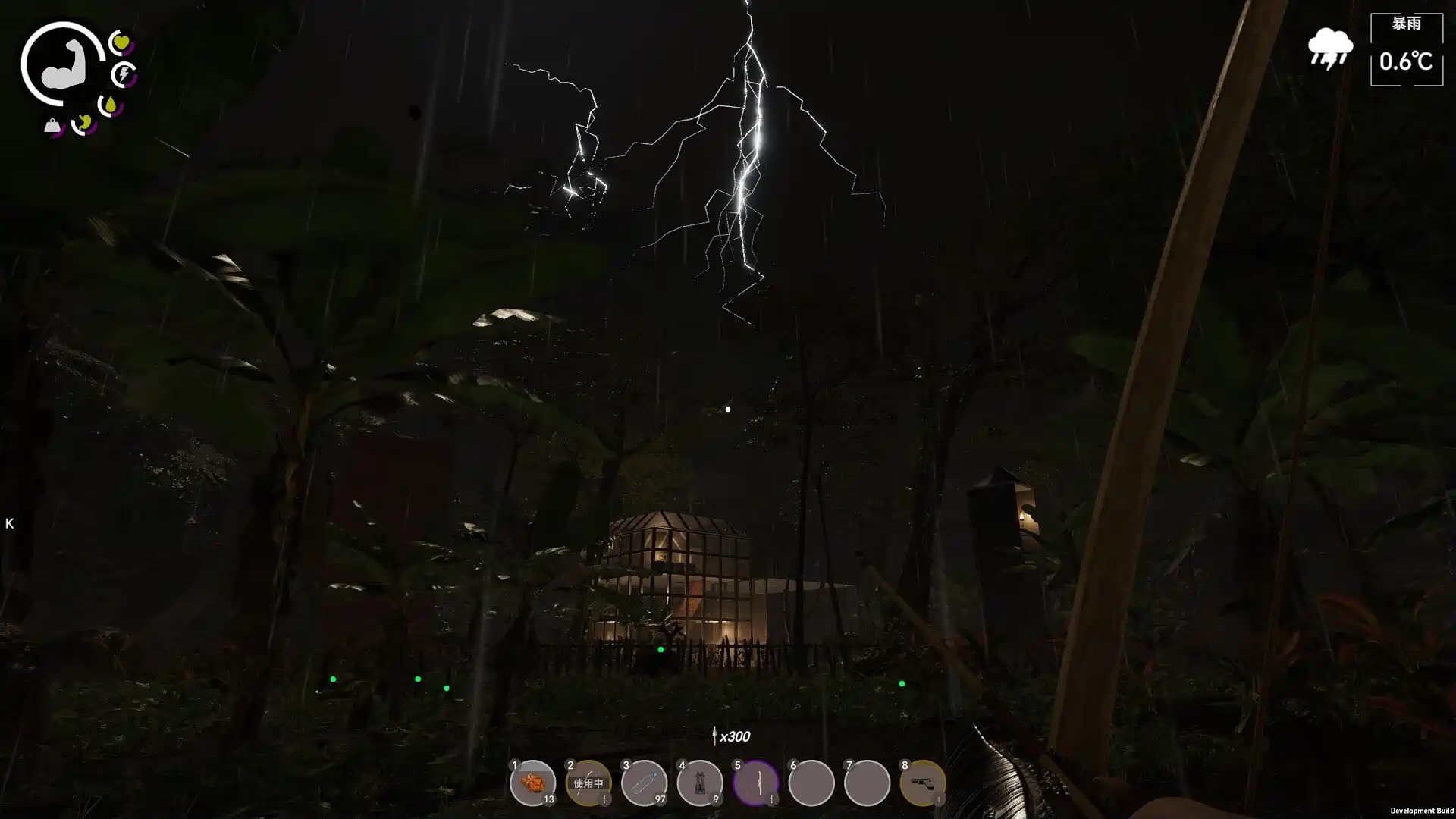 [RPG游戏]孤岛笔记 Island Notes V1.11 STEAM官方中文版12.8GB