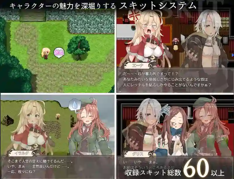 [探索RPG]埃那托斯 -转世英雄与失忆少女Build.11411495 STEAM官中完整版2.40G