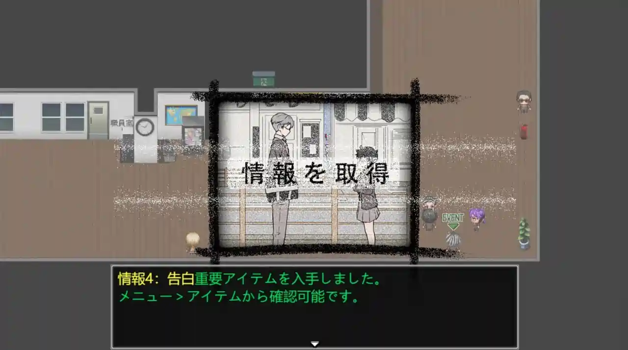 [RPG游戏]魔法少女死了/魔法少女は死んだ v0.7.0官方中文版
