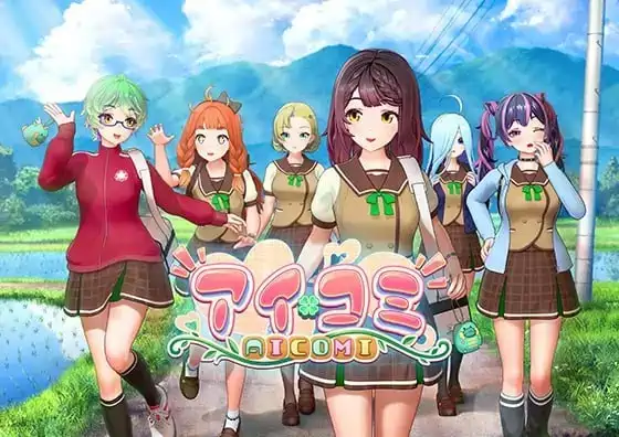 [大型3D]爱语心通 Aicomi アイコミ/偶像社区V1.0.2 精翻汉化版+DLC+Mod+去码+自由全解锁32.70G