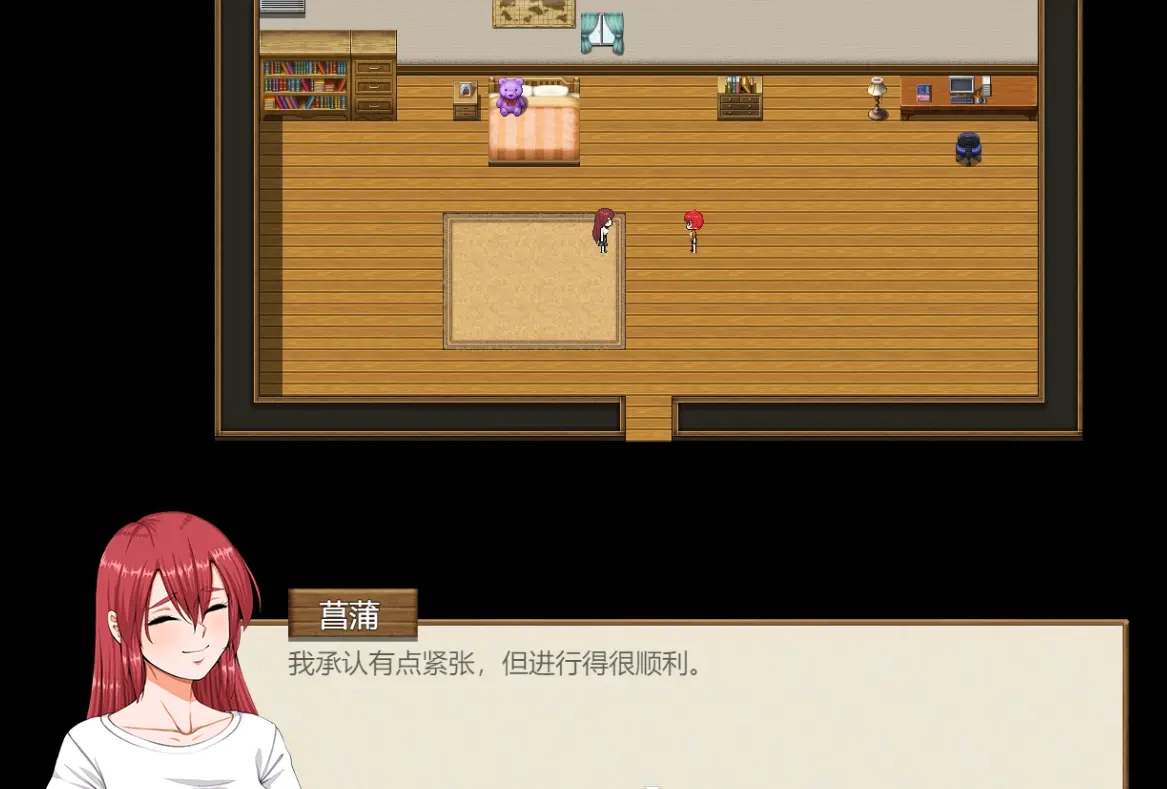 [RPG游戏]冒险物语 重制版 V0.36 内嵌汉化步兵版2.5G