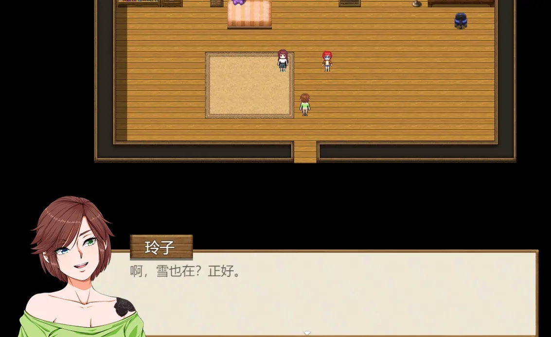 [RPG游戏]冒险物语 重制版 V0.36 内嵌汉化步兵版2.5G