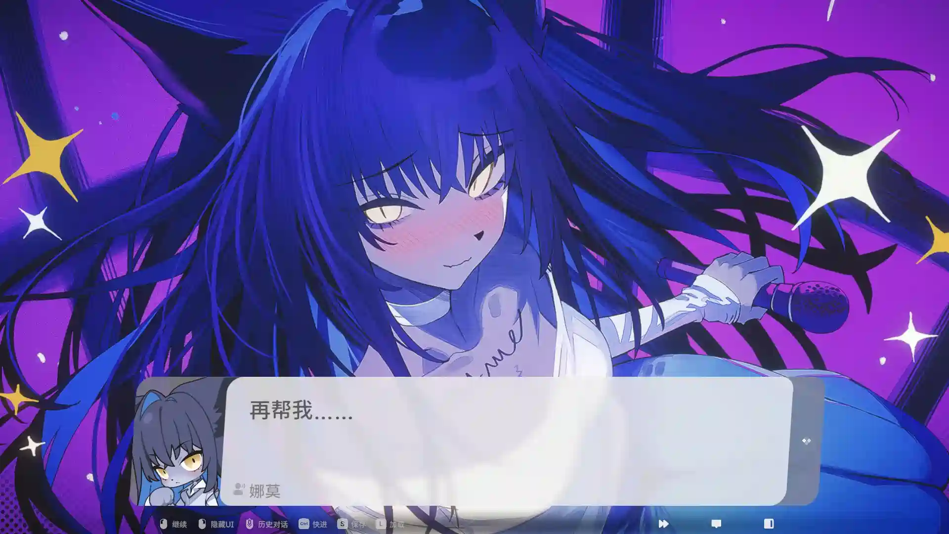 萨妮羊研究室/Sani Yang’s Laboratory官方中文版10GB