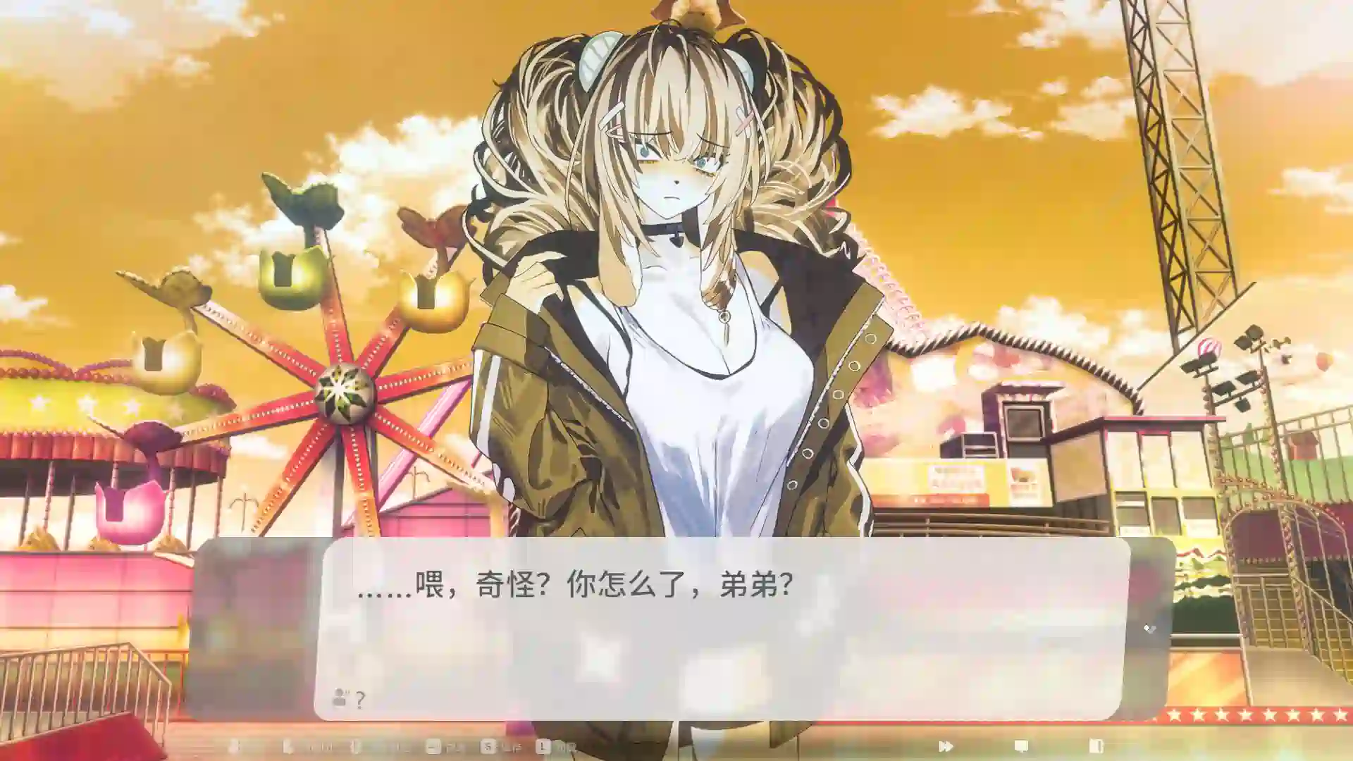 萨妮羊研究室/Sani Yang’s Laboratory官方中文版10GB