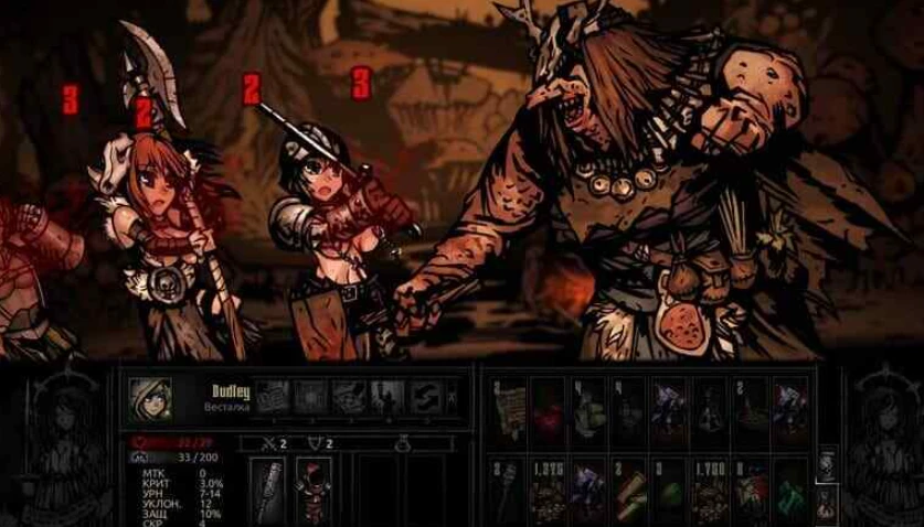 [SLG奇幻/动态]暗黑地牢1 Darkest Dungeon官方中文版+扩展MOD+大量MOD+修改器9.4G