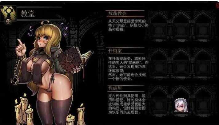 [SLG奇幻/动态]暗黑地牢1 Darkest Dungeon官方中文版+扩展MOD+大量MOD+修改器9.4G