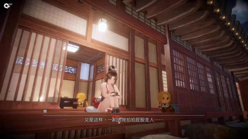 [3D互动/全动态]忍法帖～舞之银术传承之道～官方中文版7.84G