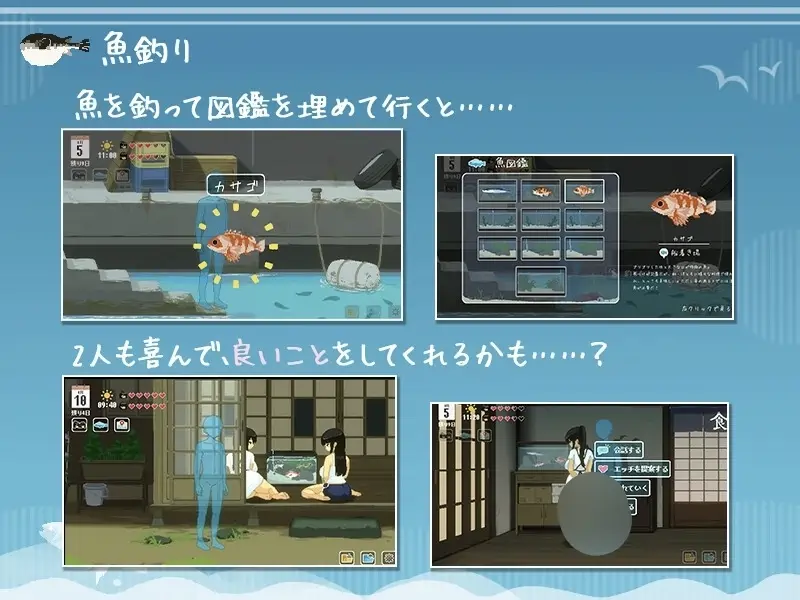 [SLG游戏]SUMMER -夏日的14天/SUMMER-夏の14日官方中文Demo体验版