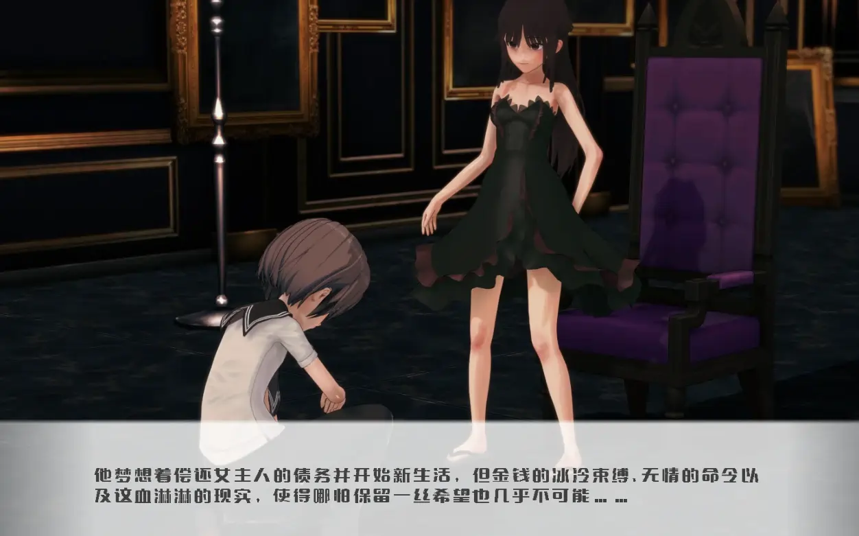 [像素SLG/动态]劳动改造 v0.03 Demo官中步兵版+作弊码3.4G