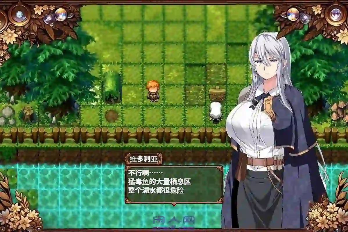 [RPG游戏]被污染的苍银v0.7 AI汉化版713M