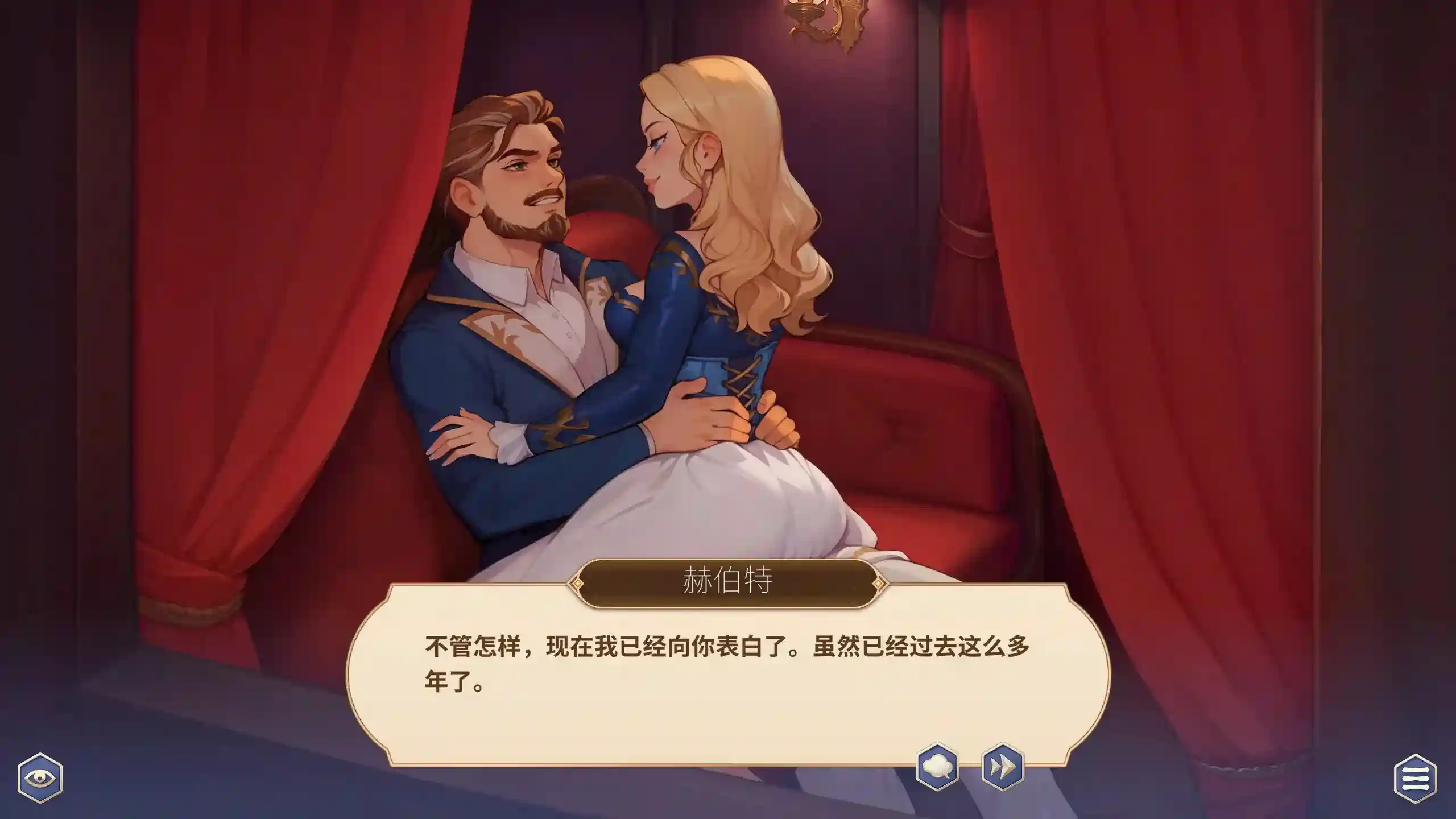 [SLG游戏]成王之路/成为国王Becoming a King v1.01官方中文版5.82G