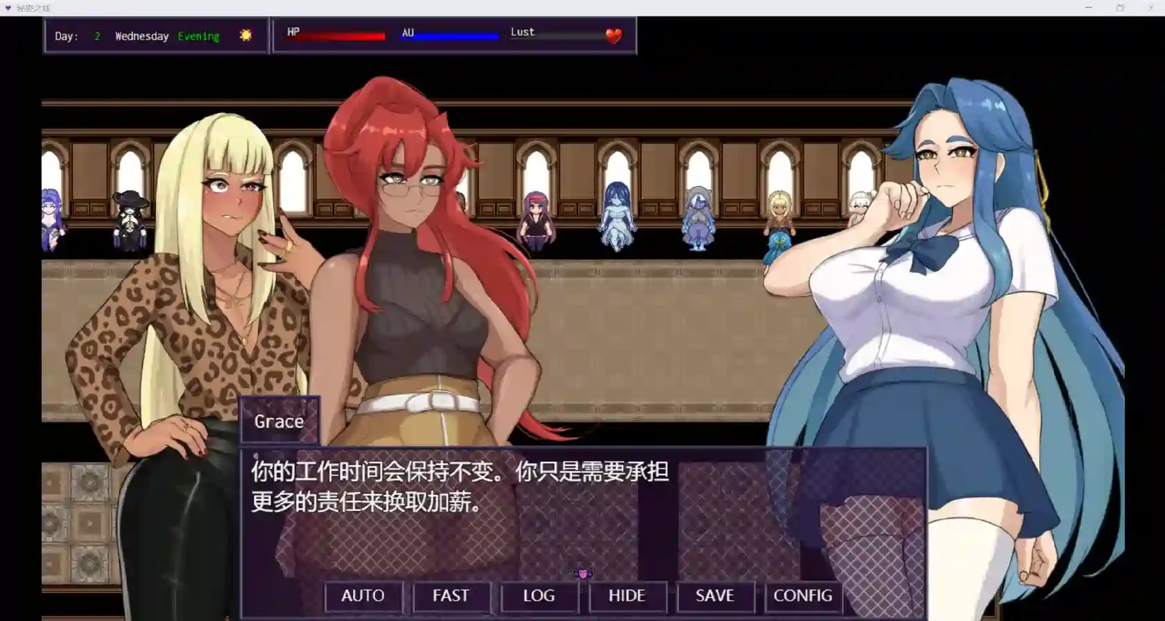 [RPG游戏]秘密之城city of secrtes V1.075内嵌AI汉化步兵版1.60G