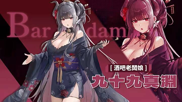 [SLG游戏]CP-069体验版Demo官方中文版700MB