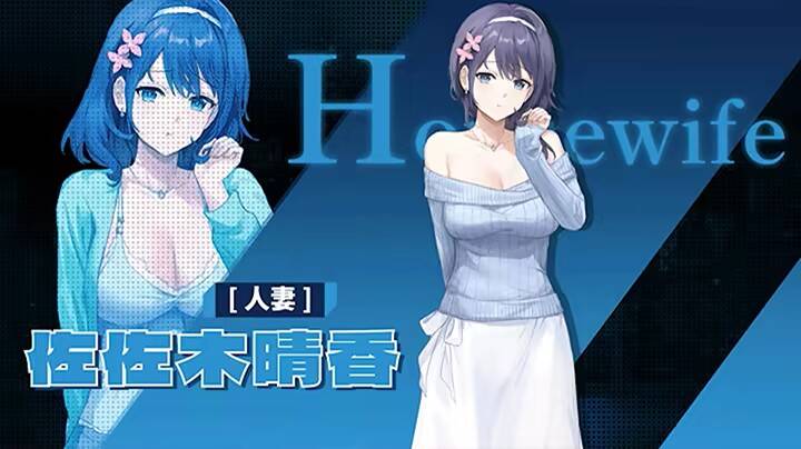 [SLG游戏]CP-069体验版Demo官方中文版700MB