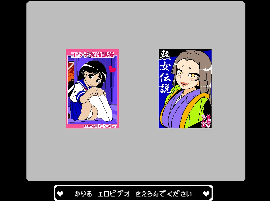 [爆款SLG]猜拳 僵尸篇AI汉化版+作弊指令980M