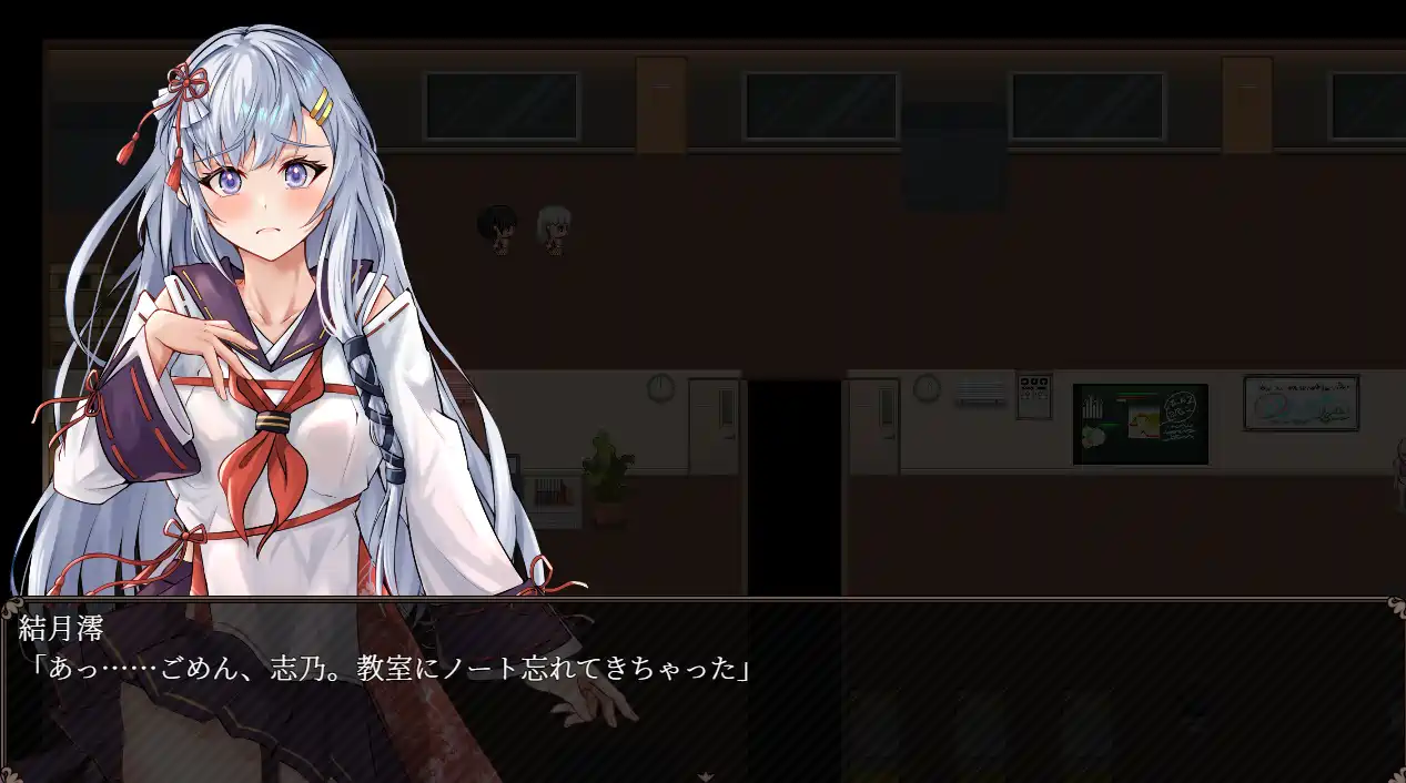 [RPG游戏/2D]七月囚笼、甜蜜私语挂载AI汉化版+存档2.20G