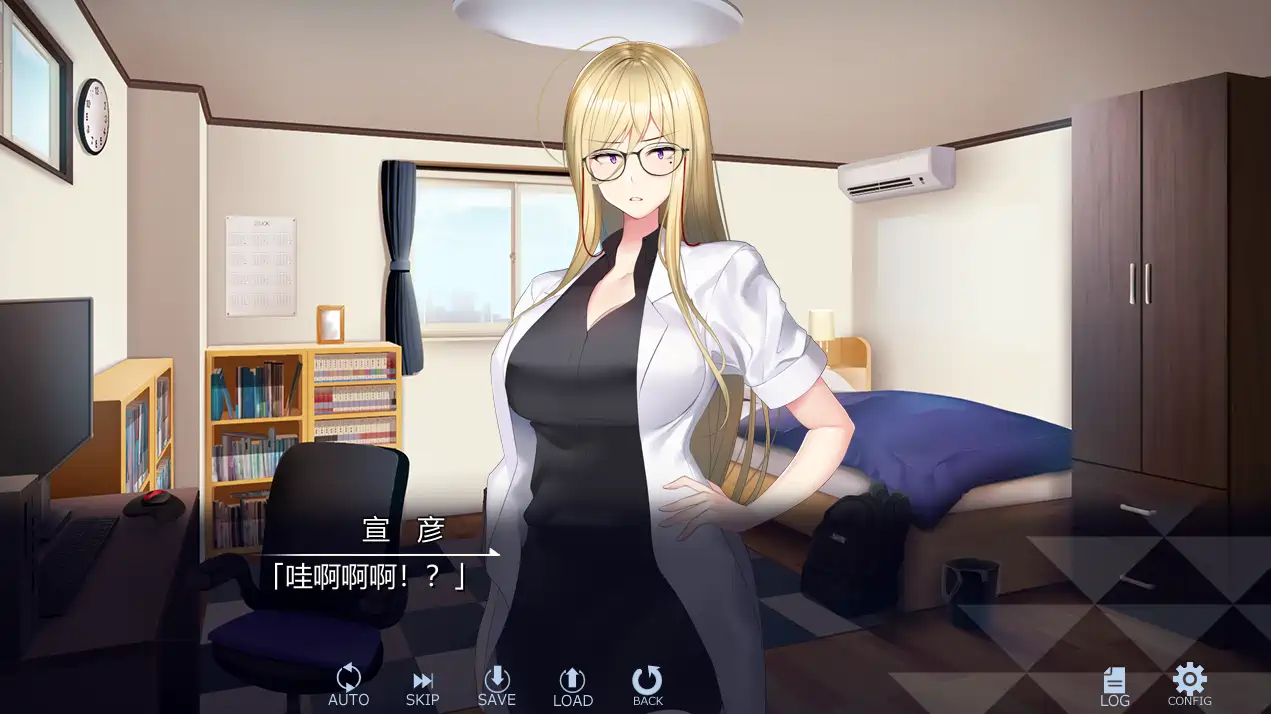 [ADV游戏]女友～弟弟的女友是文科生还很强势~V1.0.1安卓KRKR+PC汉化内嵌版+全CG存档3.5G