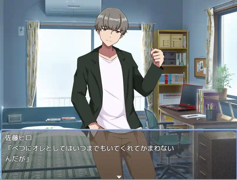 [RPG游戏]欢迎来到阳光公寓/おひさま荘にようこそ AI汉化版1.0G