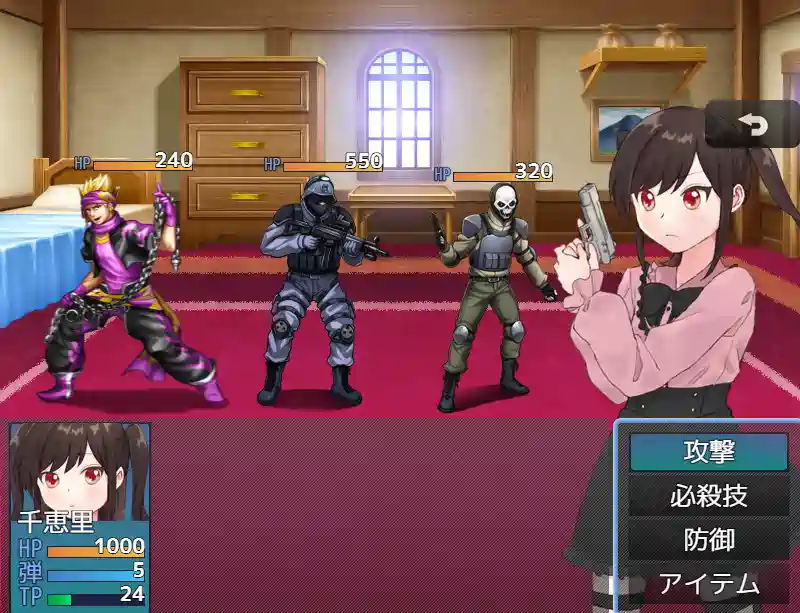 [新作RPG]薬物捜査官千恵里AI汉化版+存档1.1G