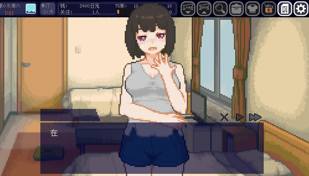 [像素SLG/神作]变身夏日与TS室友的同居生活汉化版+全回想