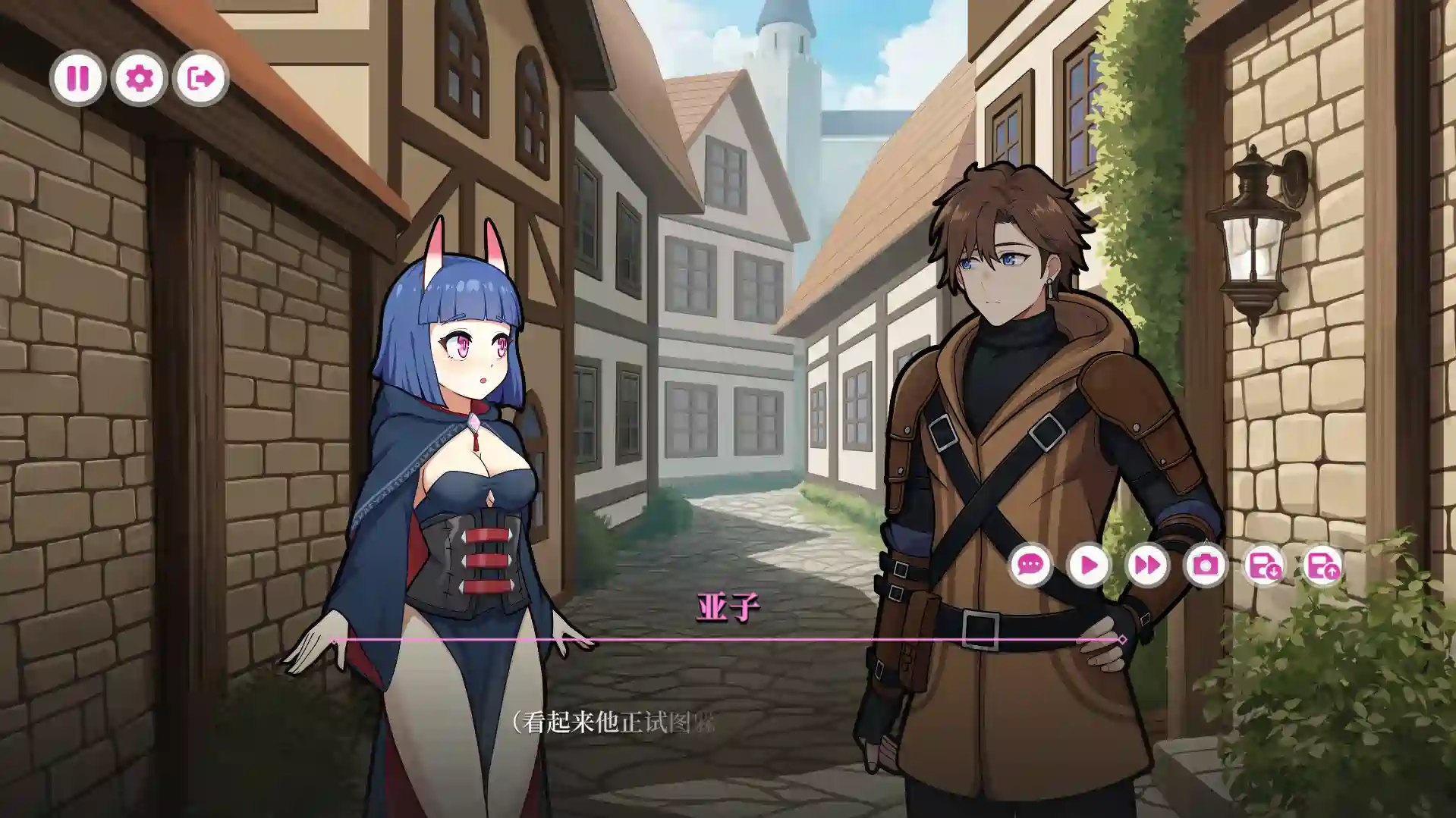 [SLG游戏/动态]魔女·亚蔻的初拥吧v1.0官方中文步兵3GB