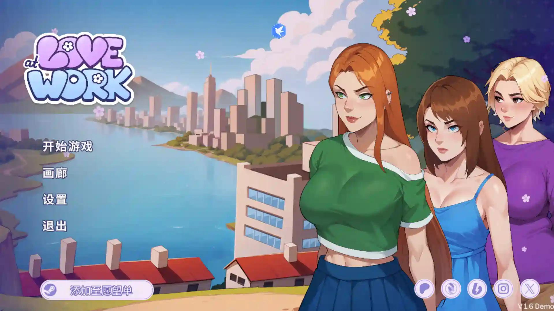 [SLG游戏]职场心动大作战Love at Work v1.6官方中文版PC+安卓900MB